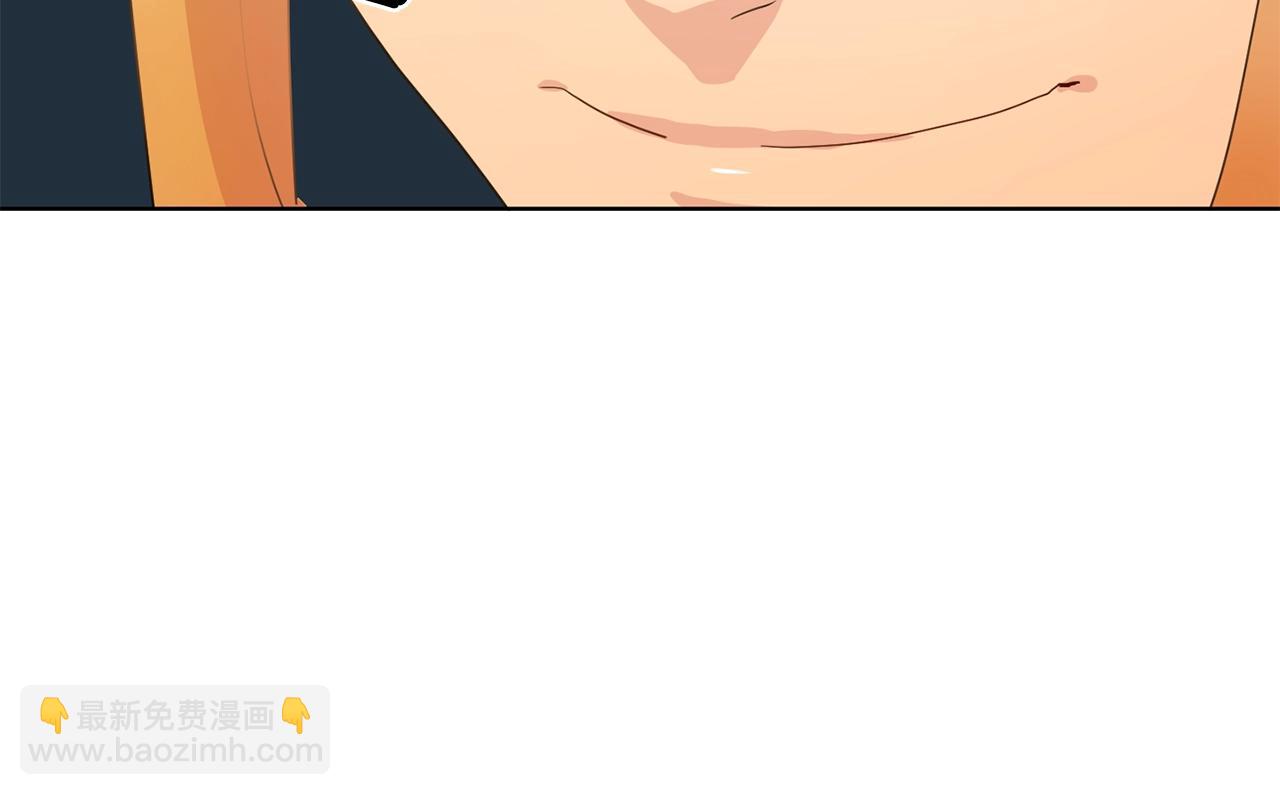 《双面女特工》第34话 监视 第8页