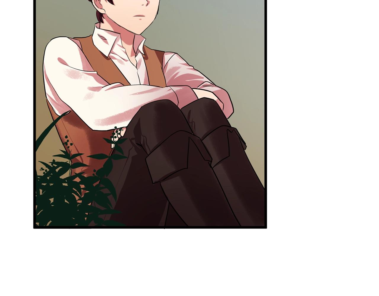 《双面女特工》第37话 你真的在乎我吗？ 第49页