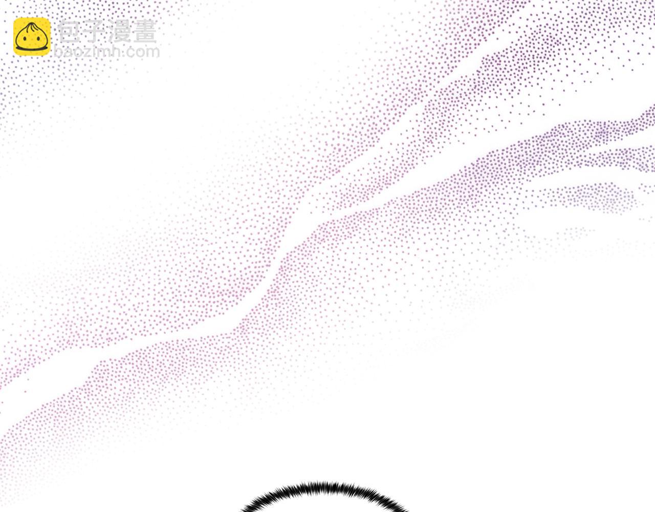 《双面女特工》第37话 你真的在乎我吗？ 第5页