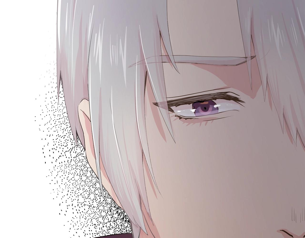 《双面女特工》第37话 你真的在乎我吗？ 第8页