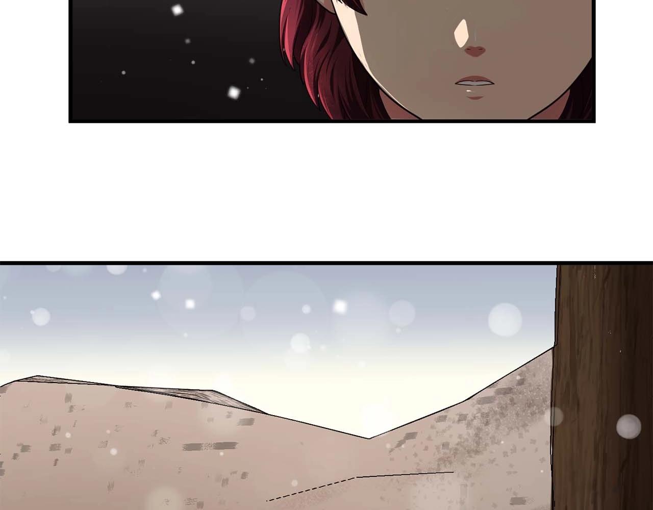 《双面女特工》第38话 黑暗的童年 第49页