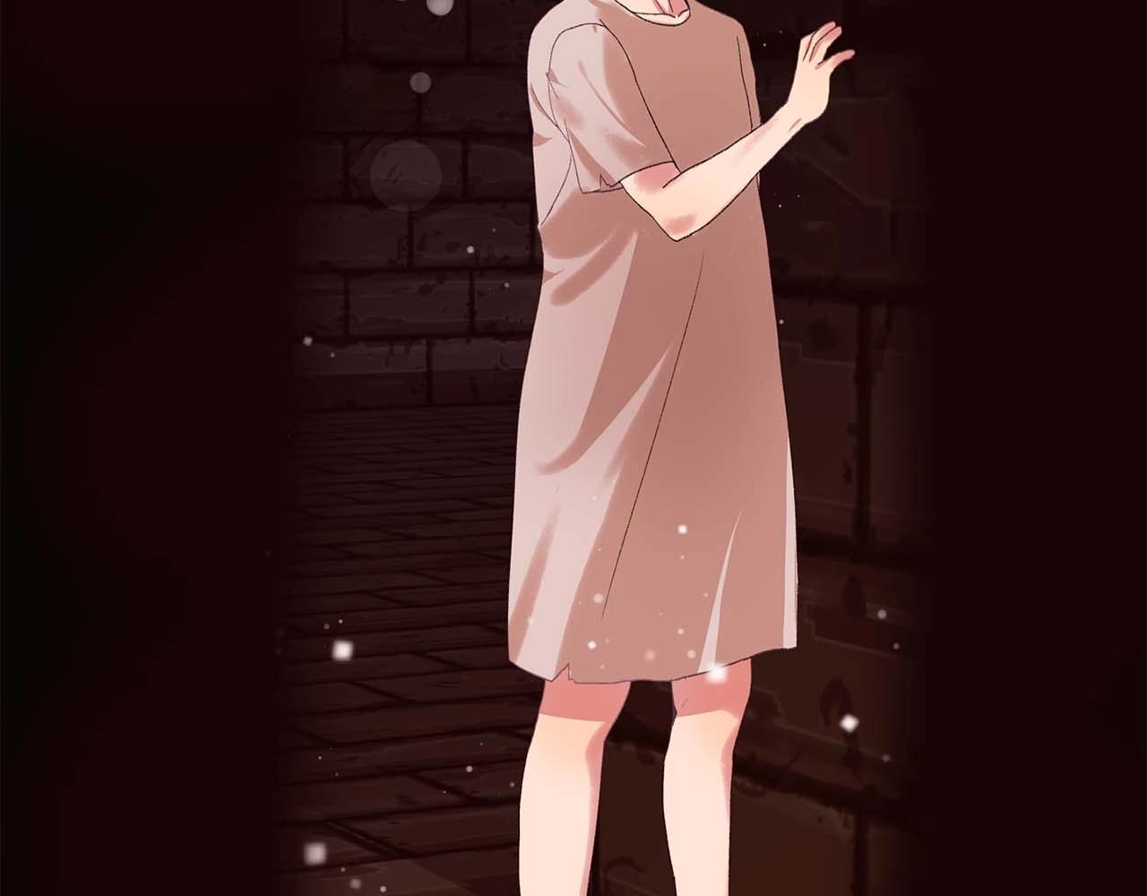 《双面女特工》第39话 秘密任务 第24页