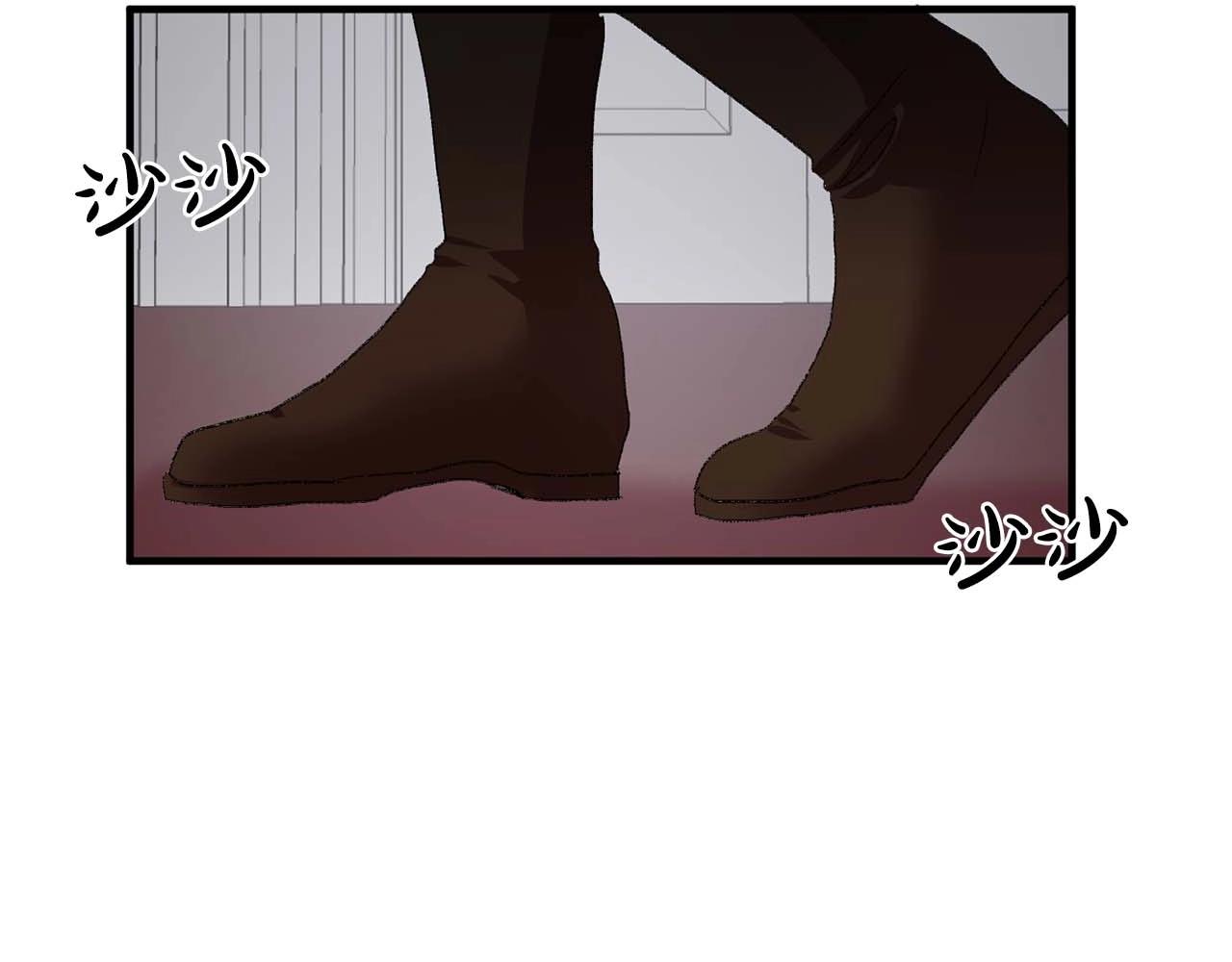 《双面女特工》第39话 秘密任务 第39页