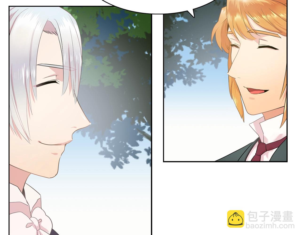 《双面女特工》第36话 威胁 第50页