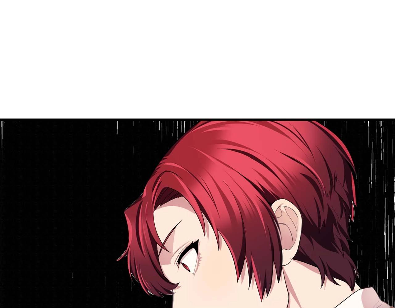 《双面女特工》第41话 你很甜 第10页