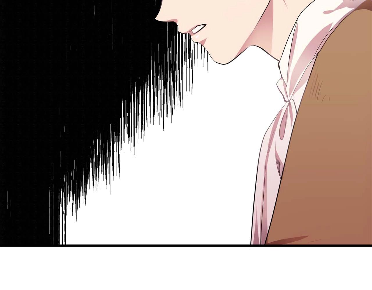 《双面女特工》第41话 你很甜 第11页