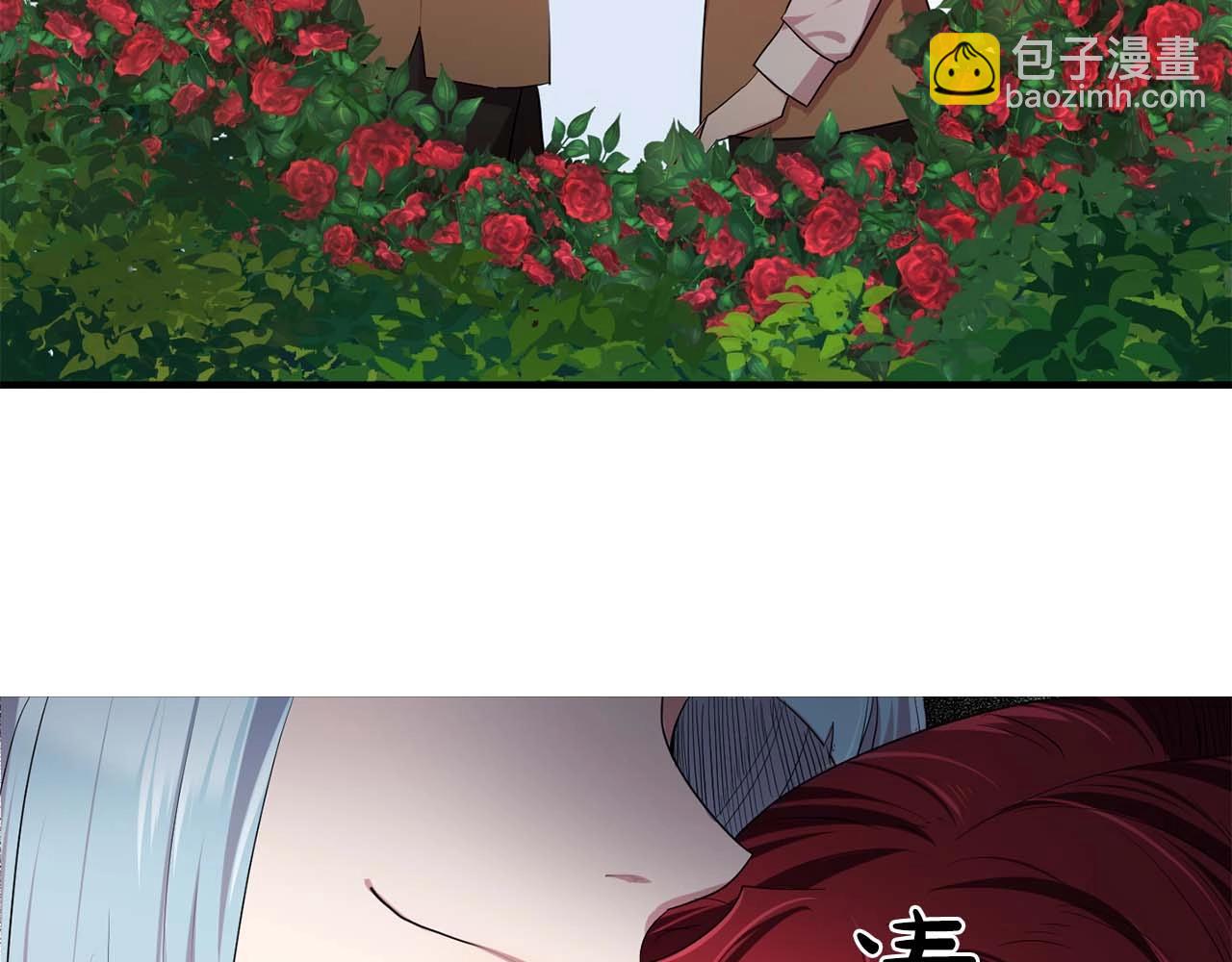 《双面女特工》第41话 你很甜 第40页