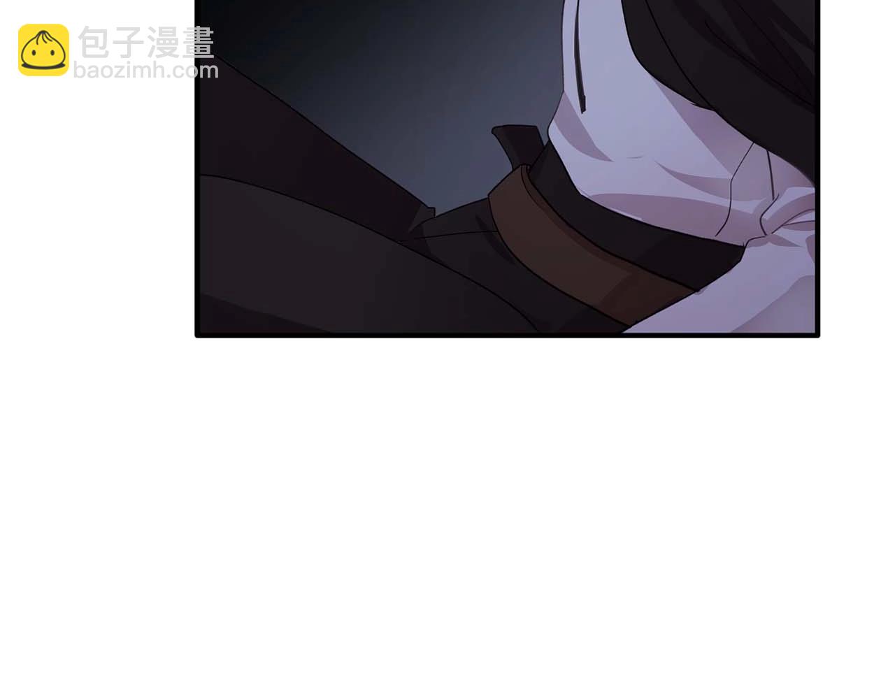 《双面女特工》第43话 强吻 第34页