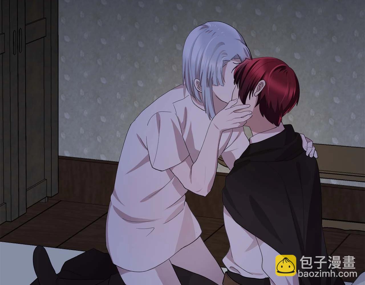 《双面女特工》第43话 强吻 第45页