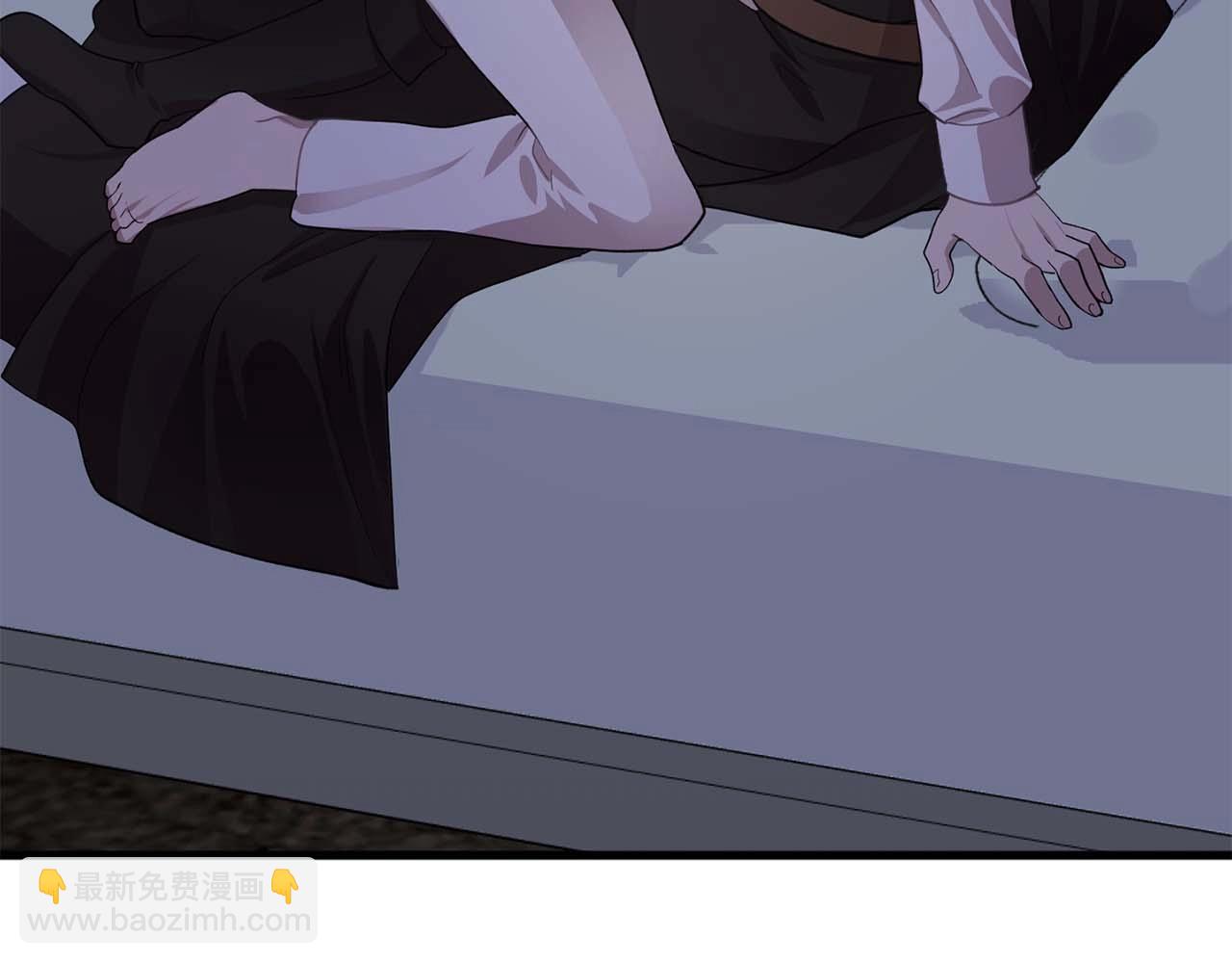 《双面女特工》第43话 强吻 第46页