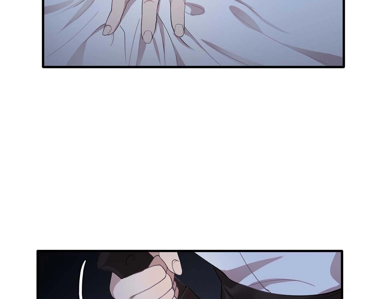 《双面女特工》第43话 强吻 第49页