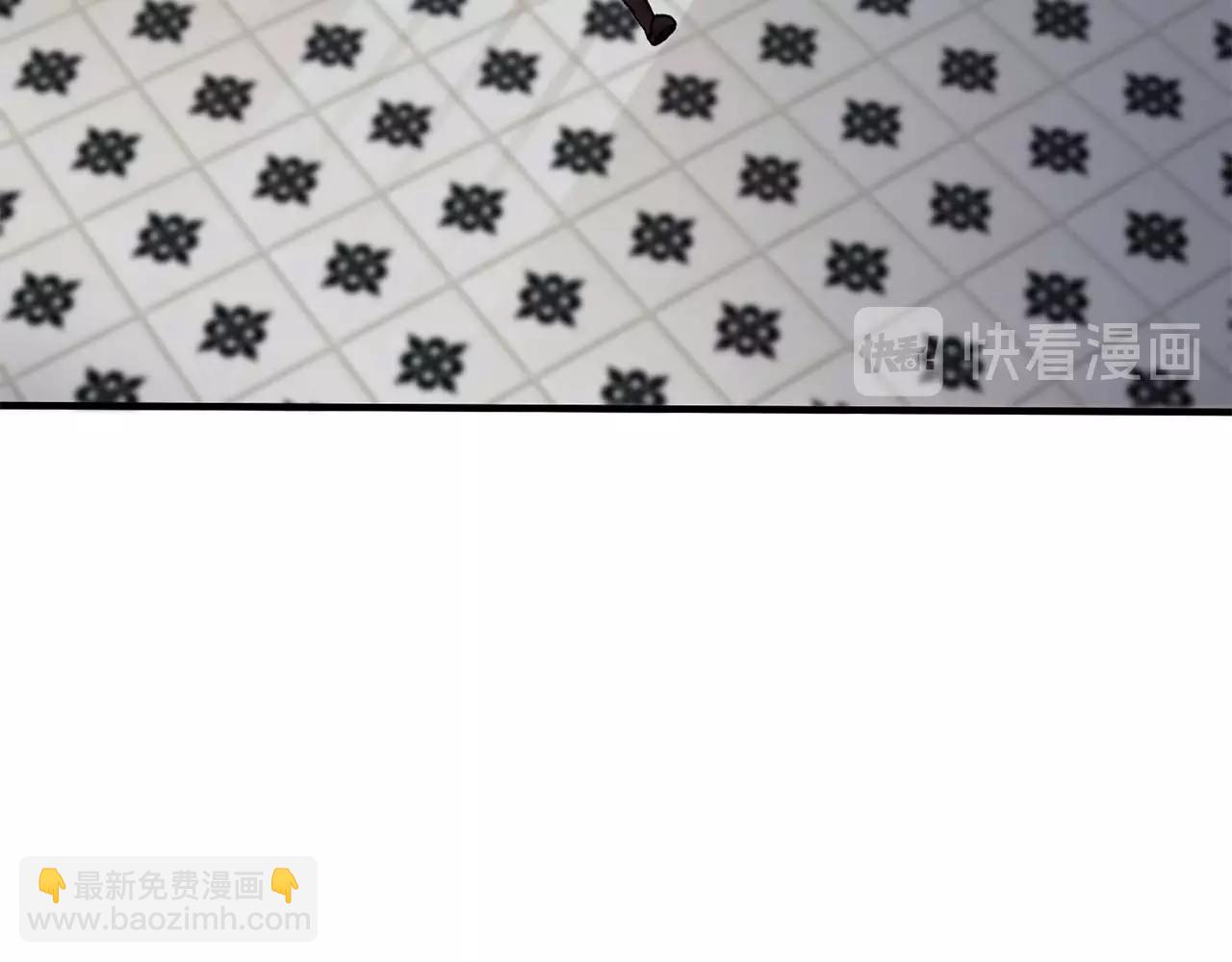 《双面女特工》第40话 骗人很开心吗？ 第23页