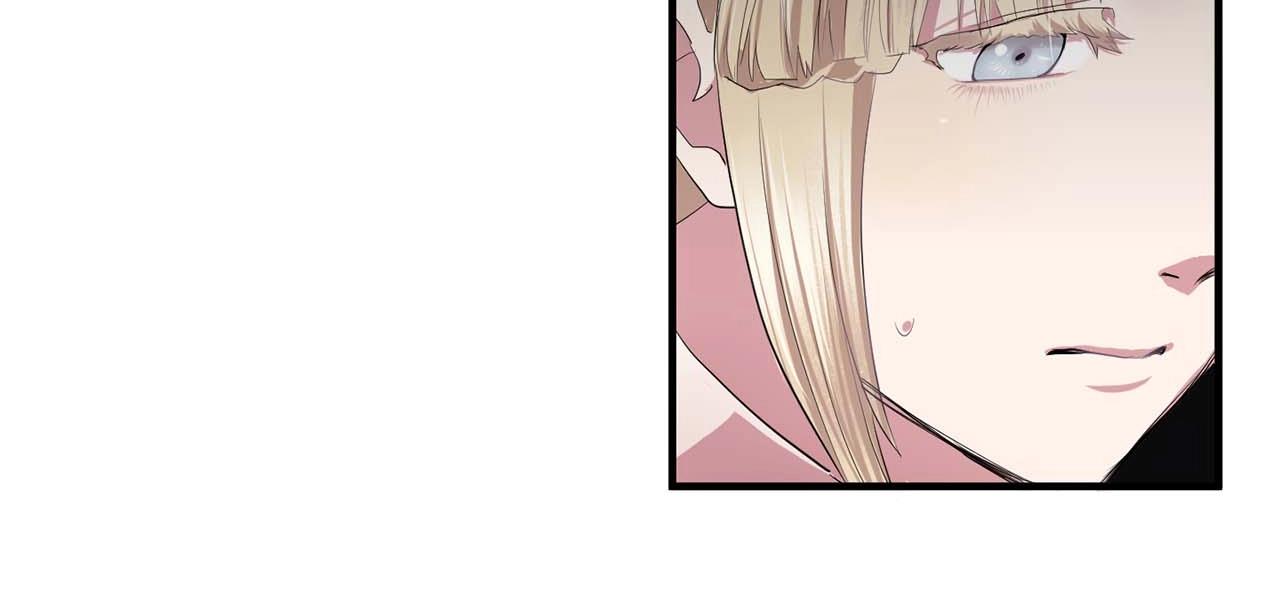 《双面女特工》第40话 骗人很开心吗？ 第44页