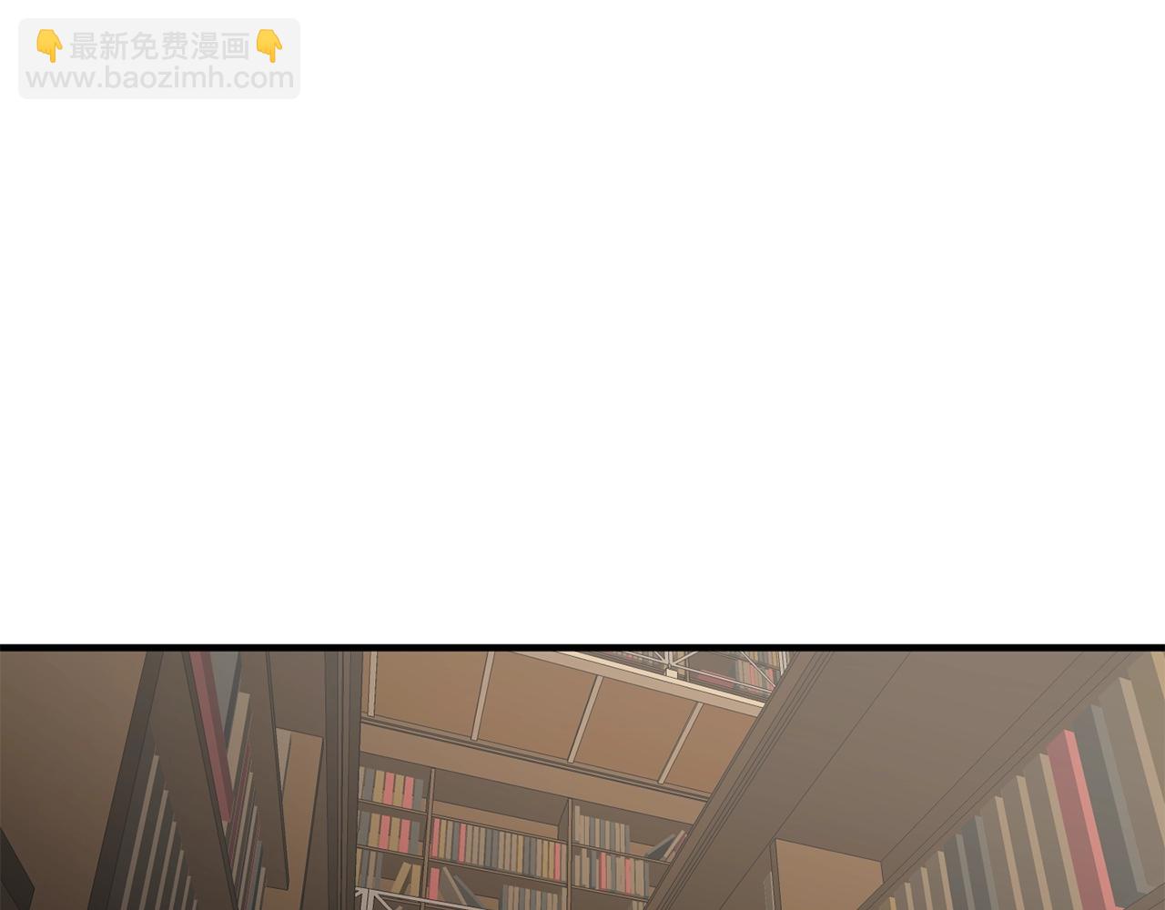 《双面女特工》第45话 身份暴露！ 第42页