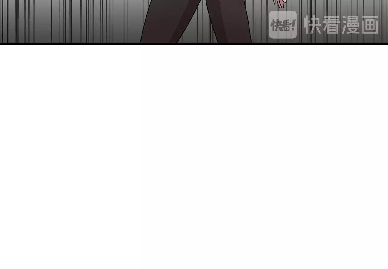 《双面女特工》第46话 送你一份礼物 第35页