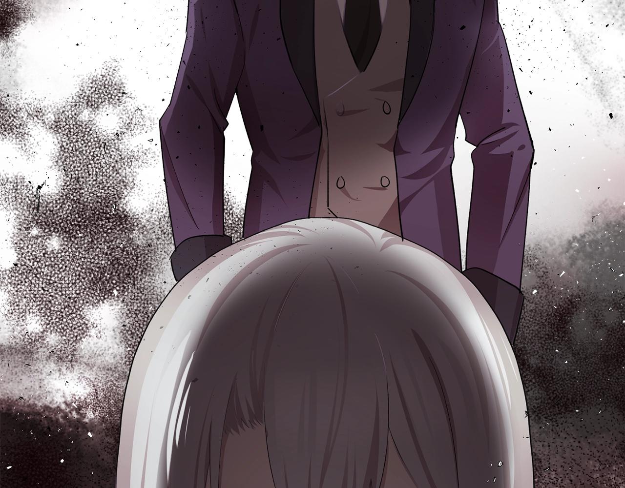 《双面女特工》第46话 送你一份礼物 第3页
