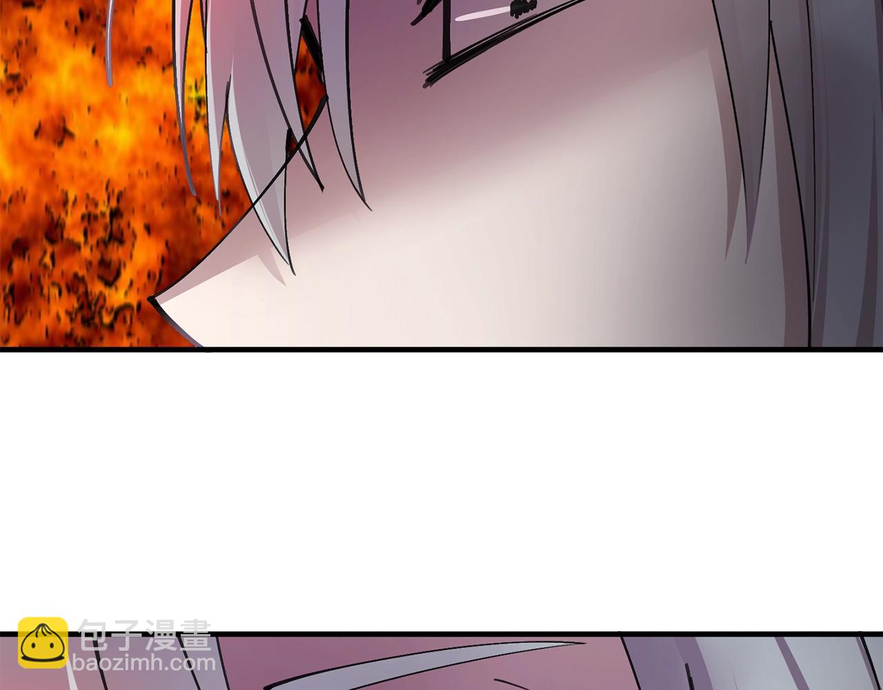 《双面女特工》第46话 送你一份礼物 第49页