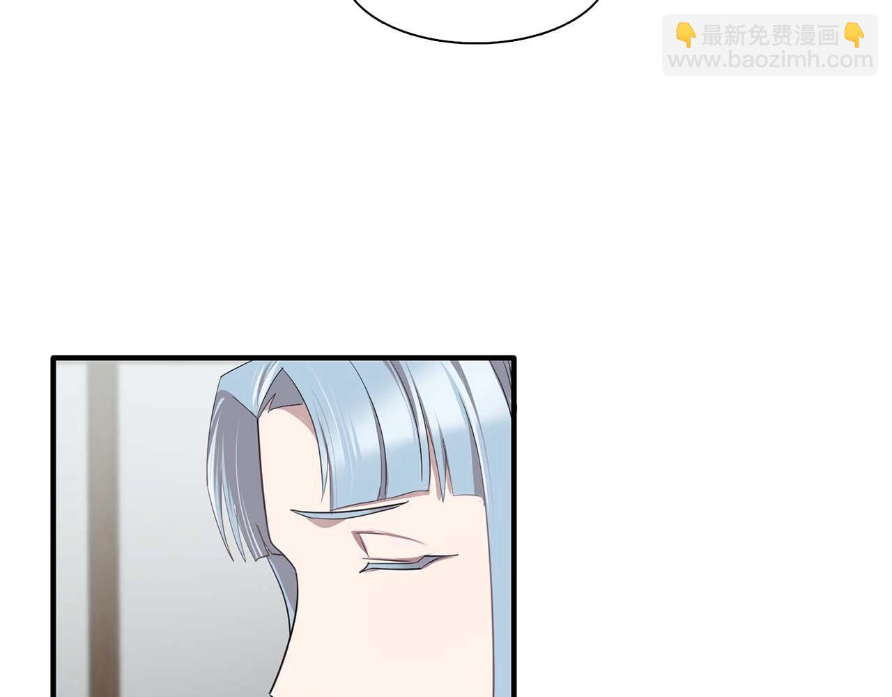 《双面女特工》第44话 恢复女装 第16页