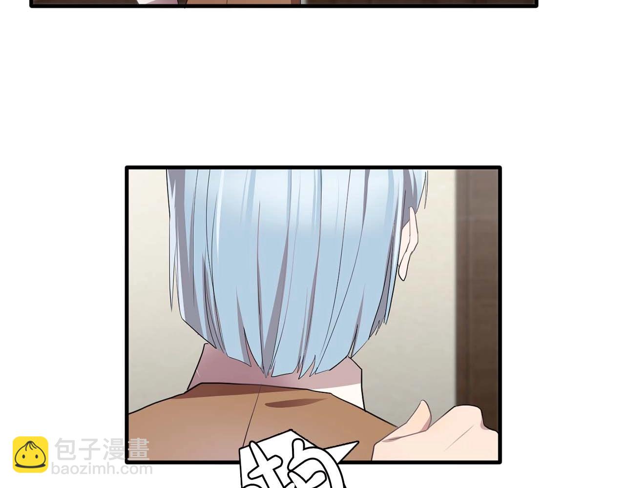 《双面女特工》第44话 恢复女装 第20页