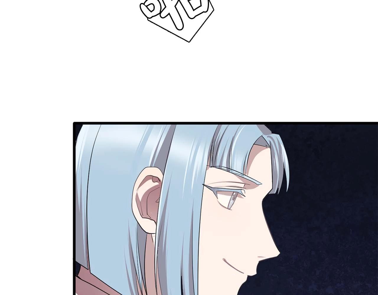 《双面女特工》第44话 恢复女装 第21页
