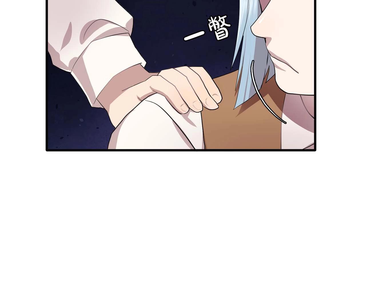 《双面女特工》第44话 恢复女装 第23页