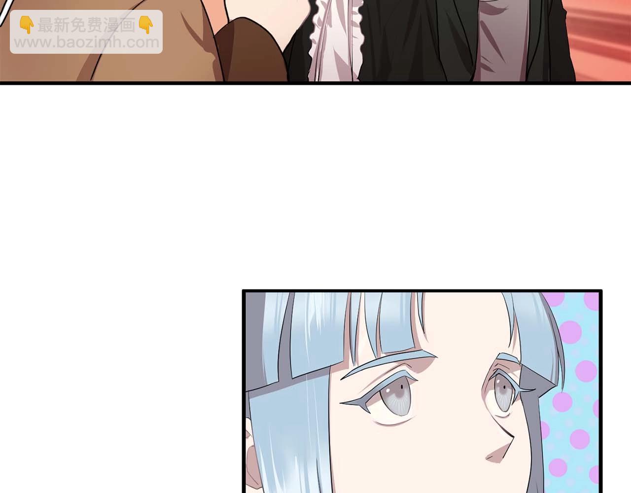 《双面女特工》第44话 恢复女装 第34页