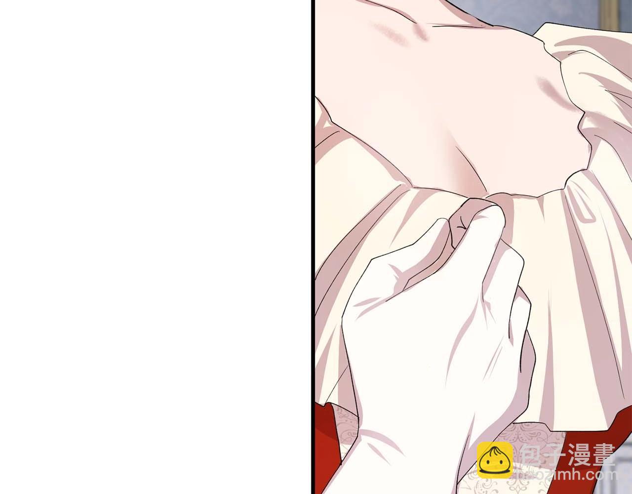 《双面女特工》第49话 为我担心 第26页