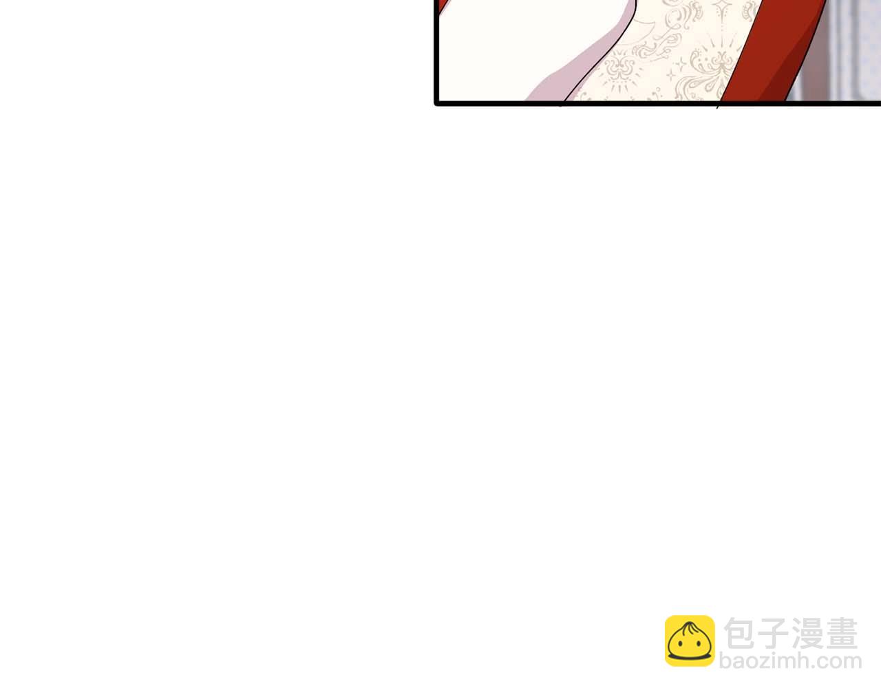 《双面女特工》第49话 为我担心 第27页