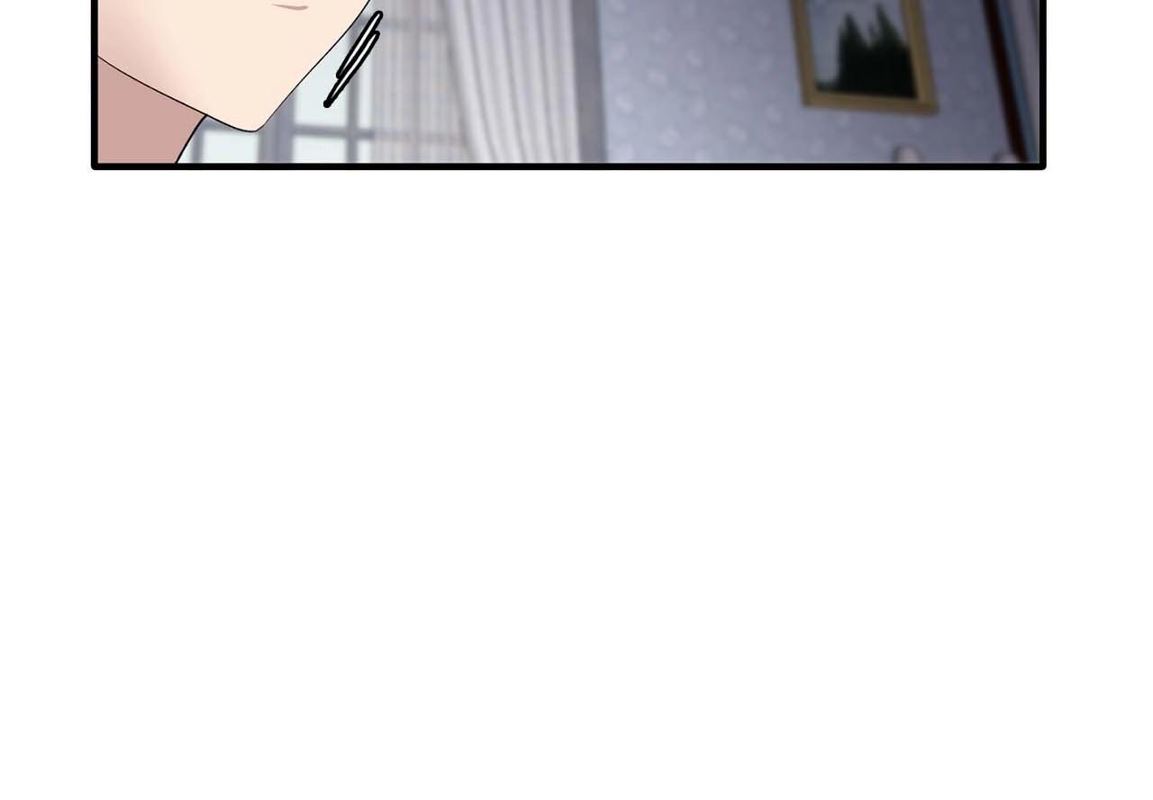 《双面女特工》第49话 为我担心 第38页
