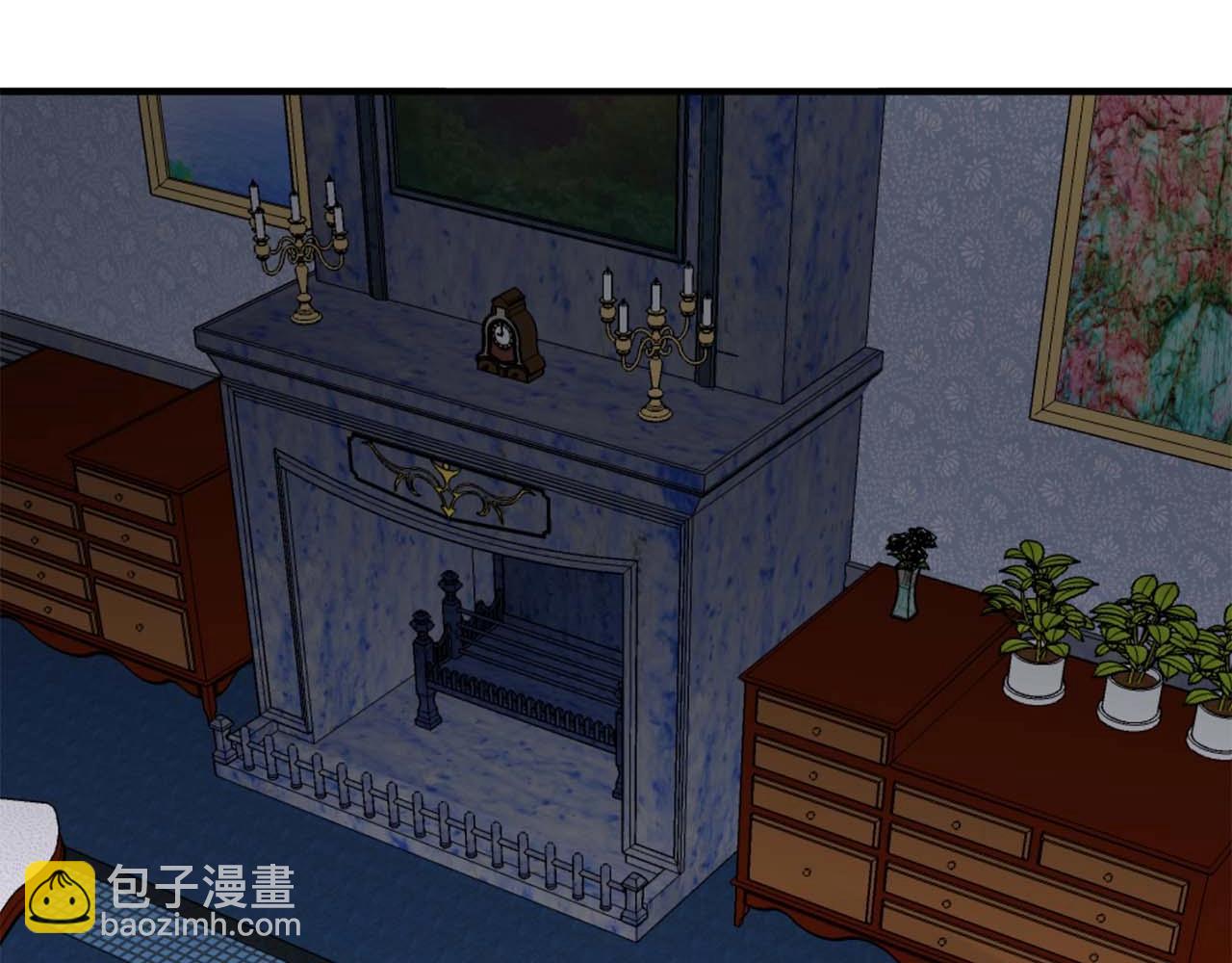 《双面女特工》第49话 为我担心 第44页
