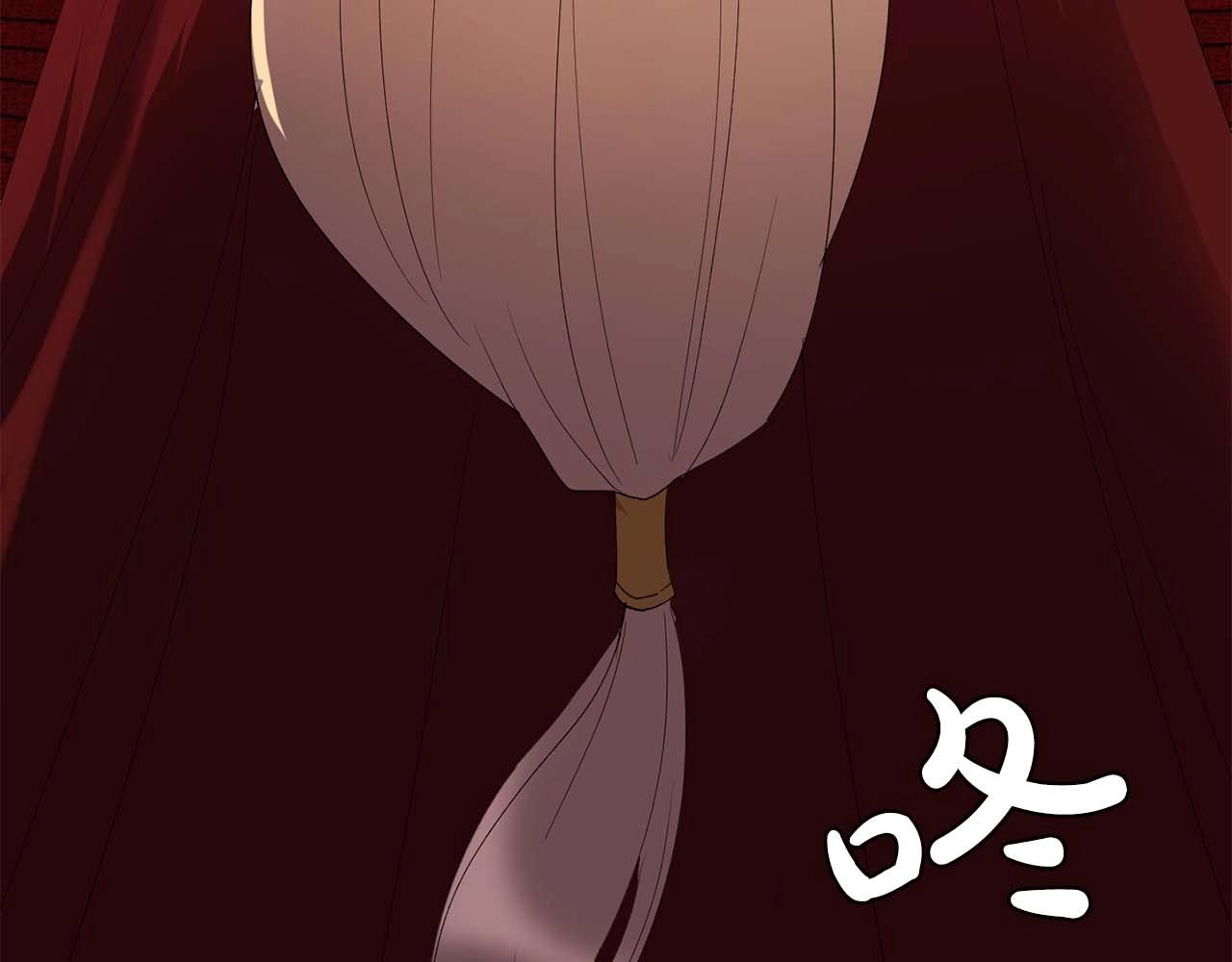 《双面女特工》第50话 今天也很帅 第11页