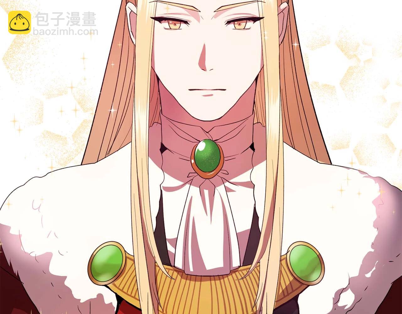 《双面女特工》第50话 今天也很帅 第21页