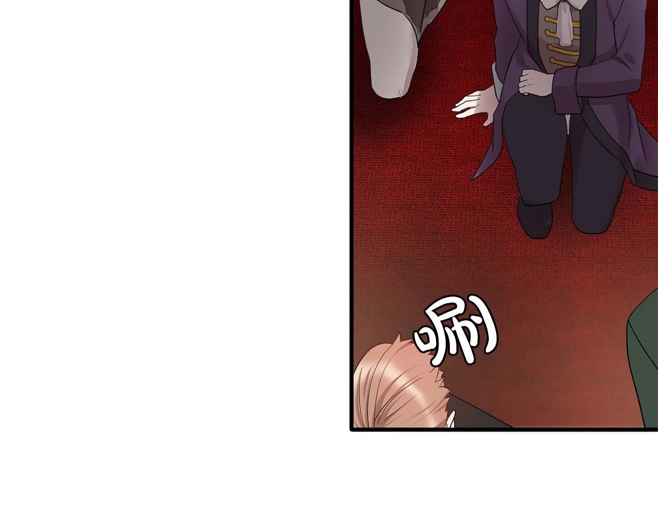 《双面女特工》第50话 今天也很帅 第7页