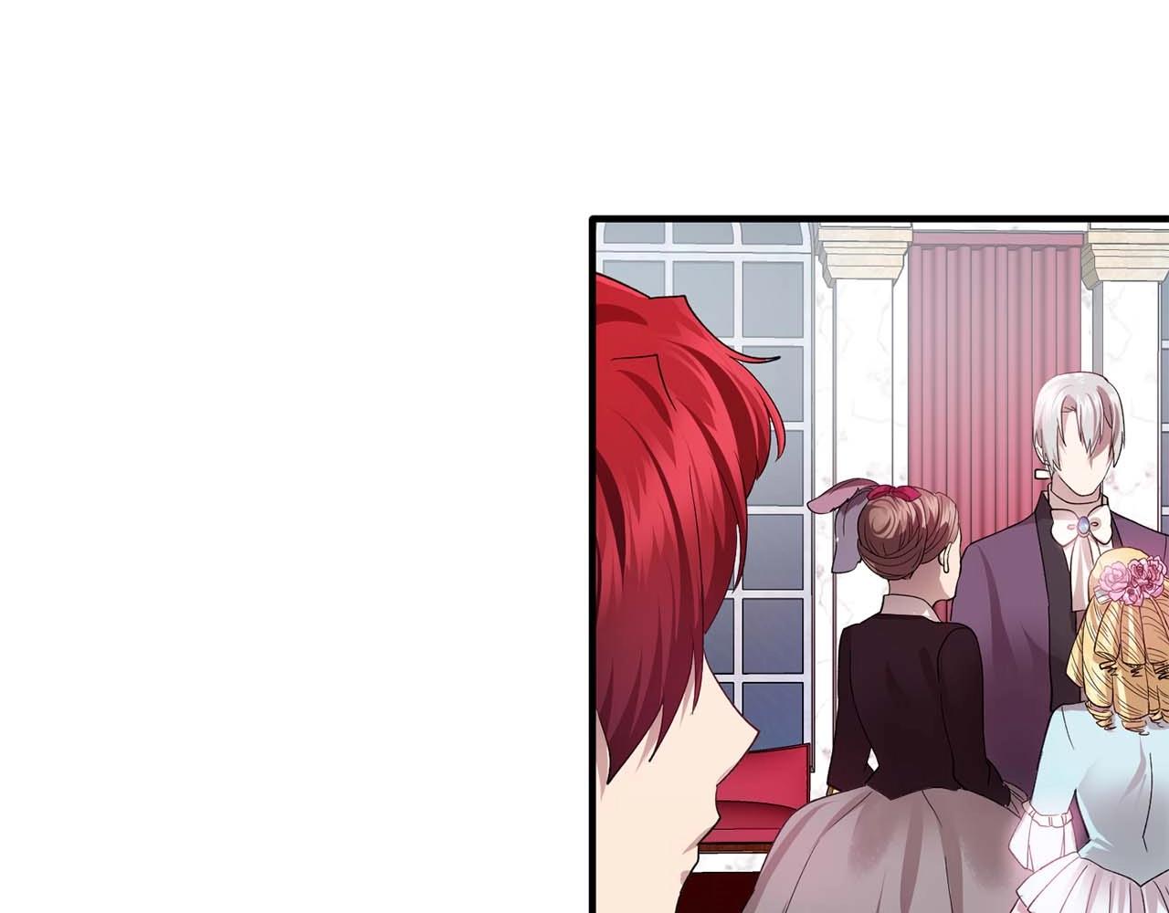 《双面女特工》第51话 羞辱 第23页