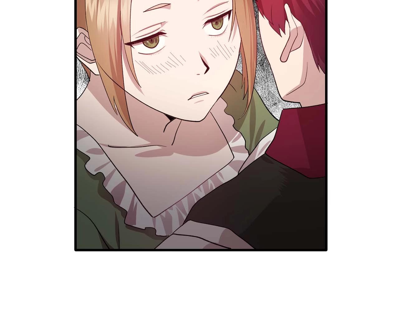 《双面女特工》第51话 羞辱 第34页
