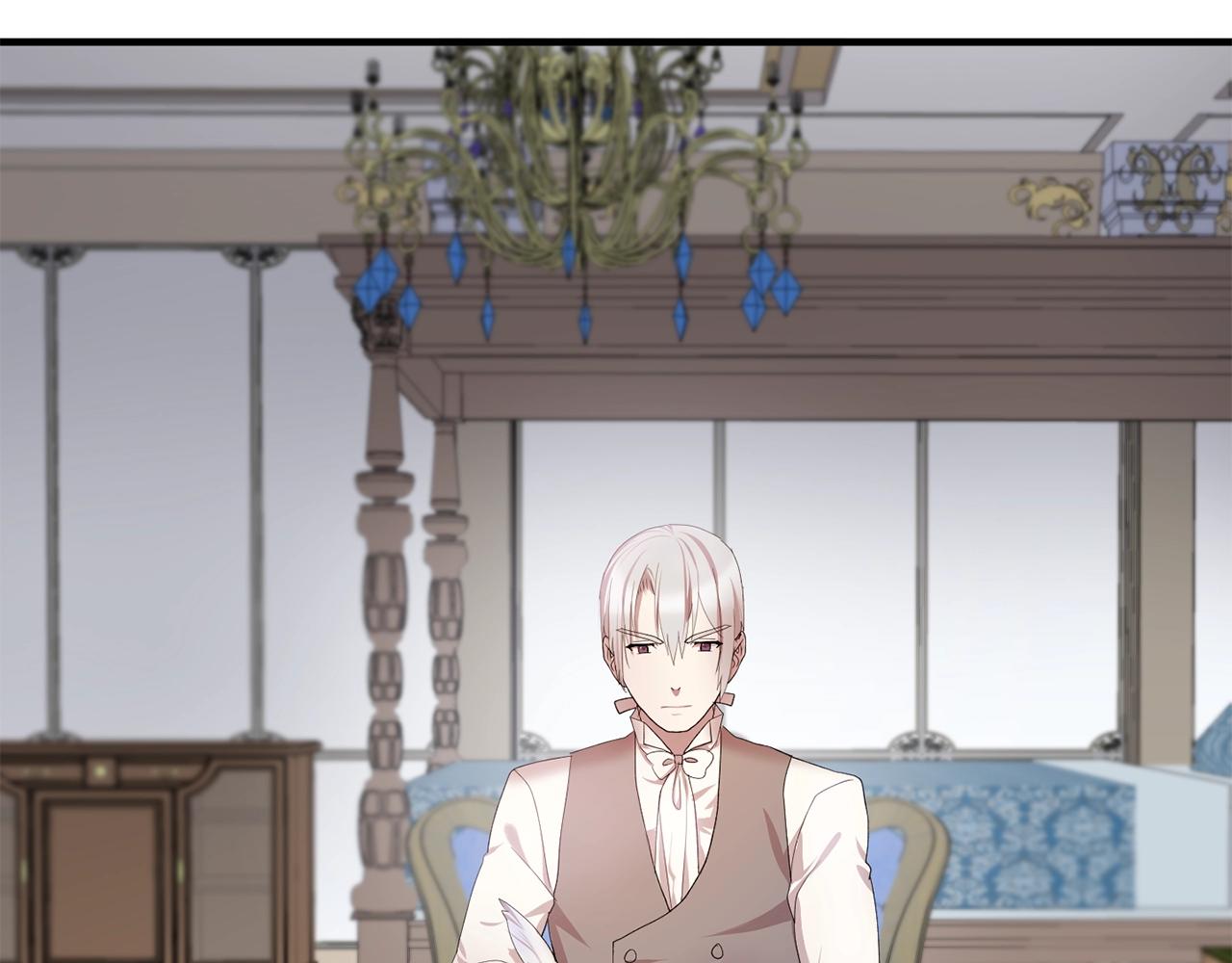 《双面女特工》第48话 我养的猫咪 第11页