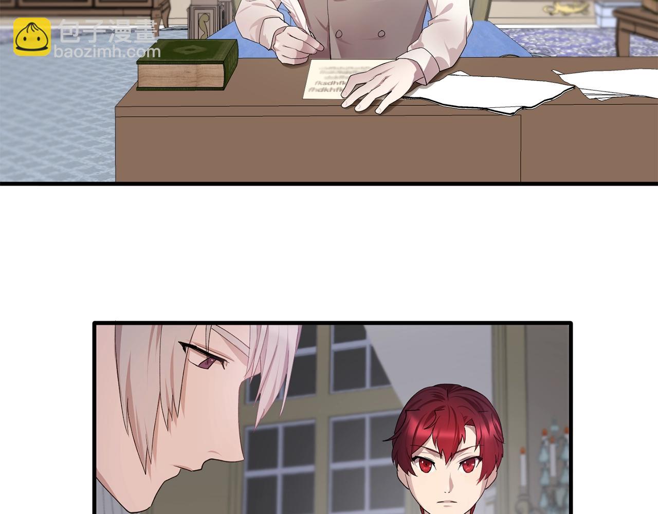《双面女特工》第48话 我养的猫咪 第12页