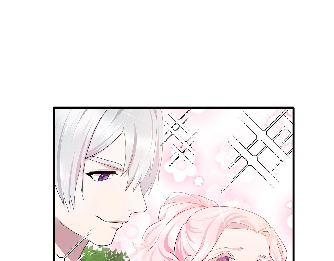 《双面女特工》第48话 我养的猫咪 第19页