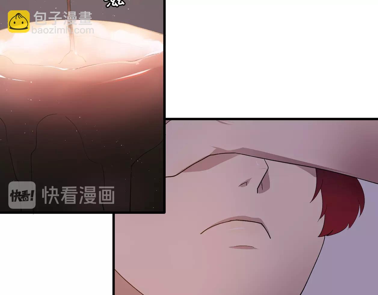 《双面女特工》第48话 我养的猫咪 第42页