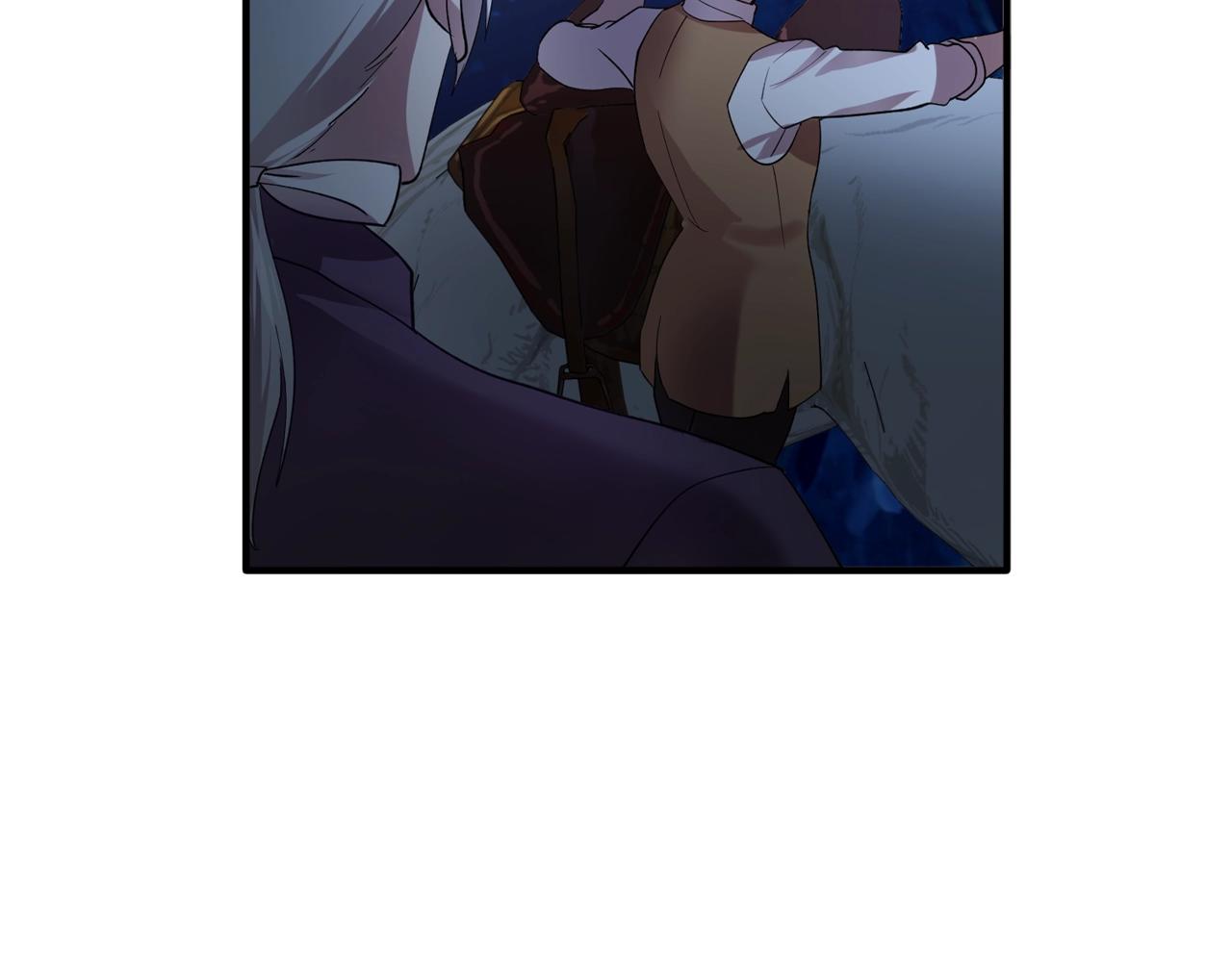 《双面女特工》第55话 公爵的保护 第3页