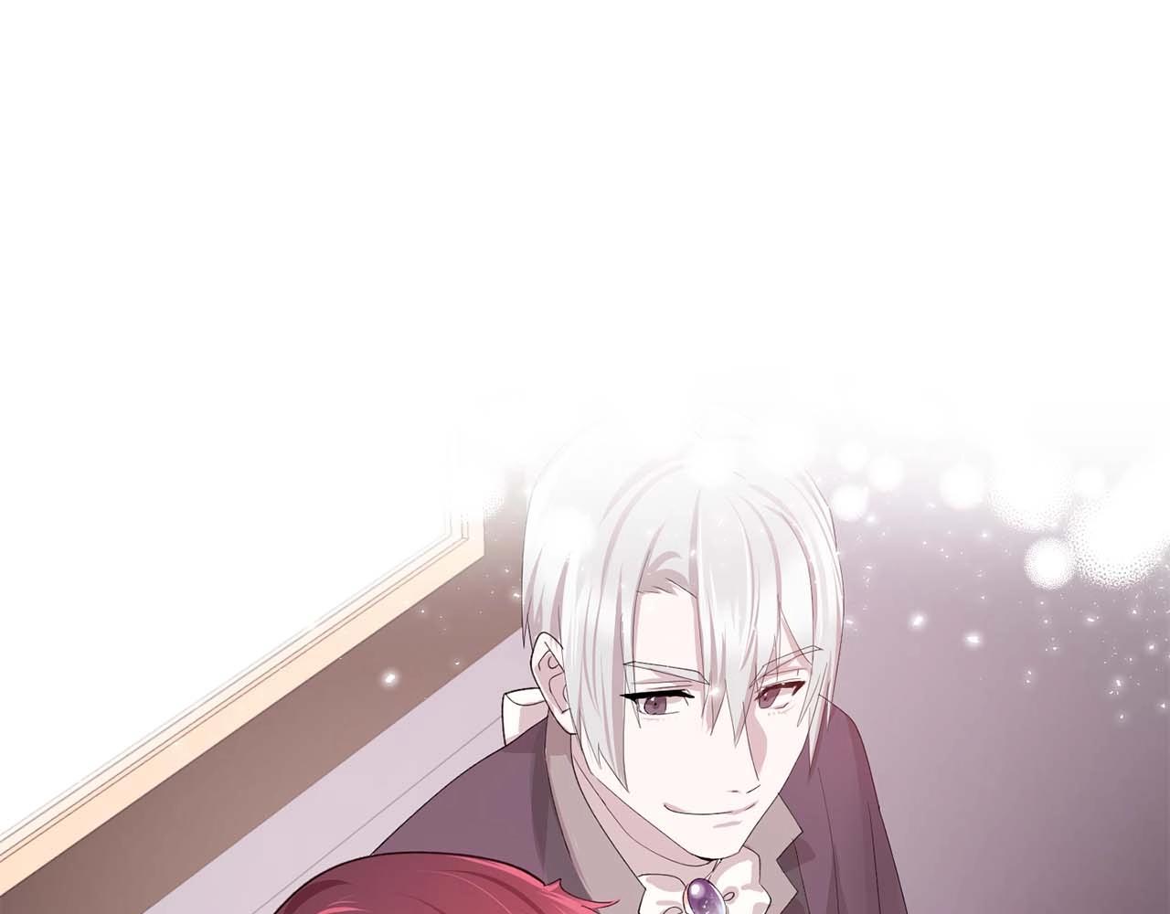 《双面女特工》第52话 玩弄人心 第21页