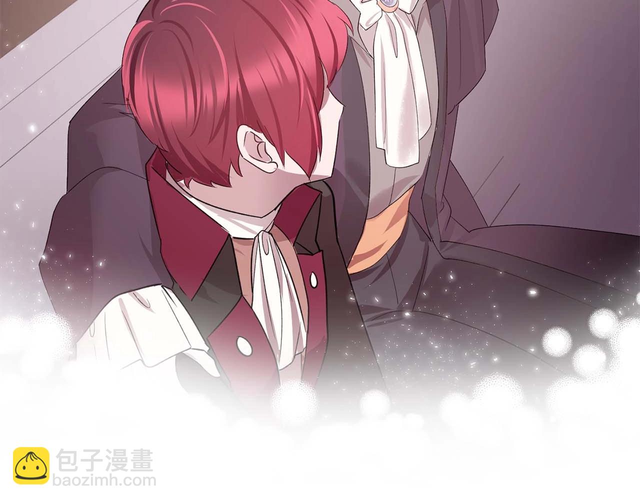 《双面女特工》第52话 玩弄人心 第22页
