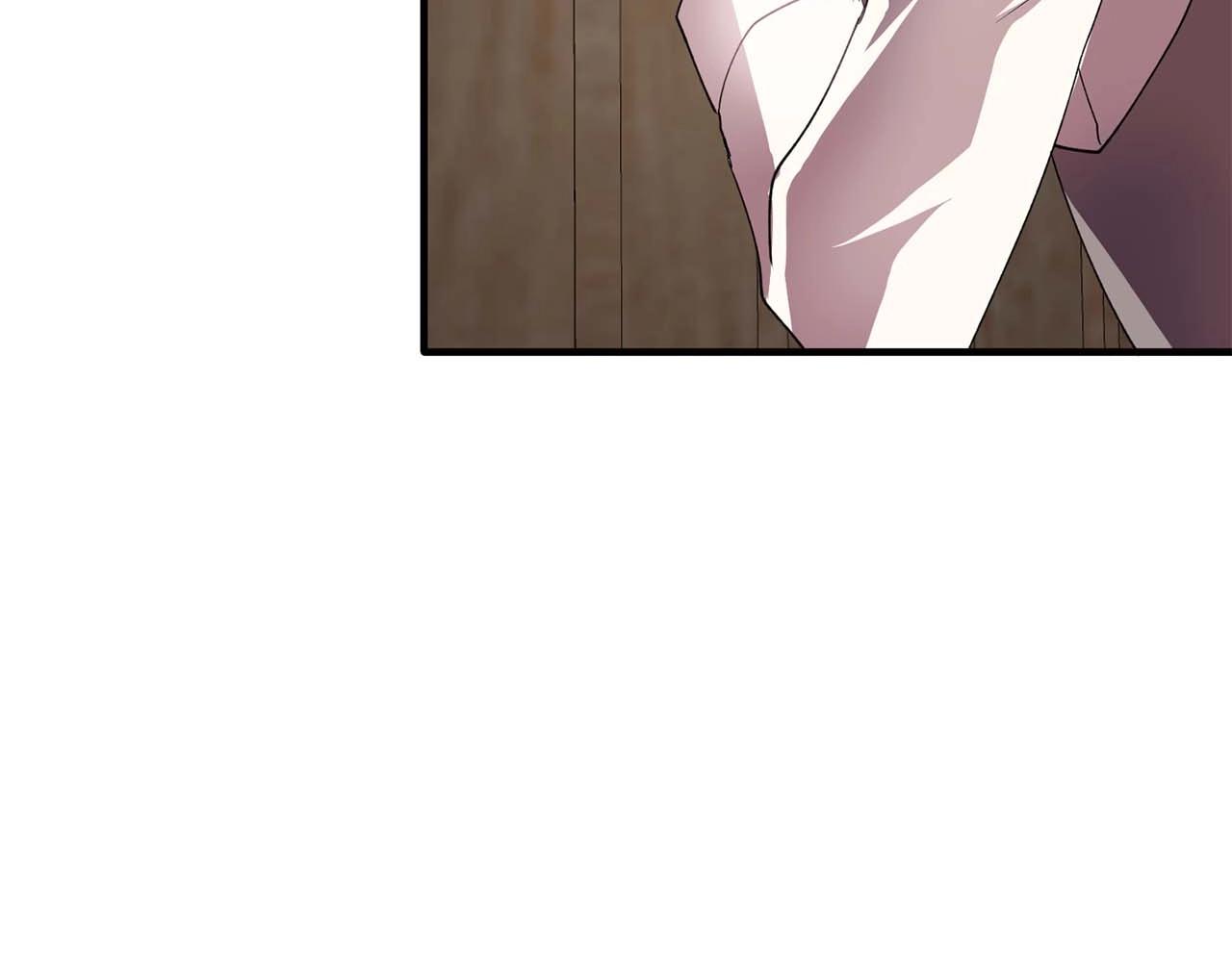 《双面女特工》第52话 玩弄人心 第44页