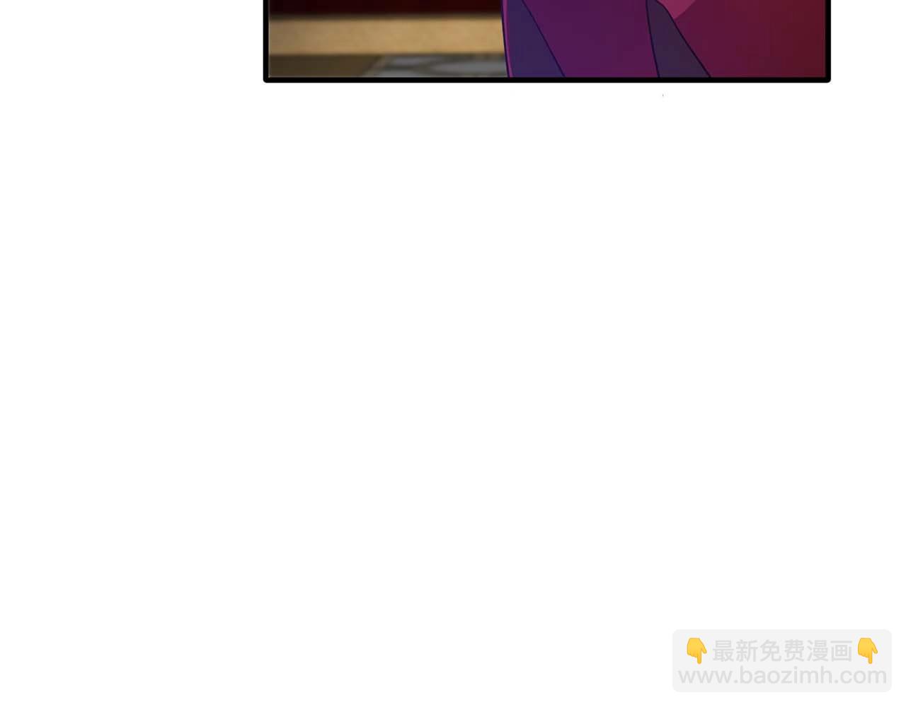 《双面女特工》第52话 玩弄人心 第7页