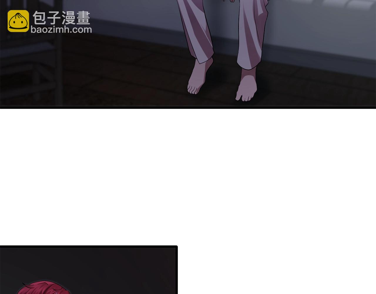 《双面女特工》第58话 红色信件 第38页