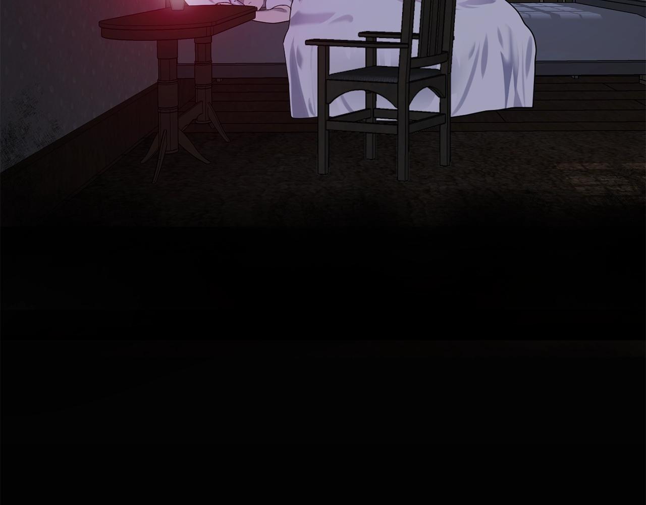 《双面女特工》第58话 红色信件 第50页