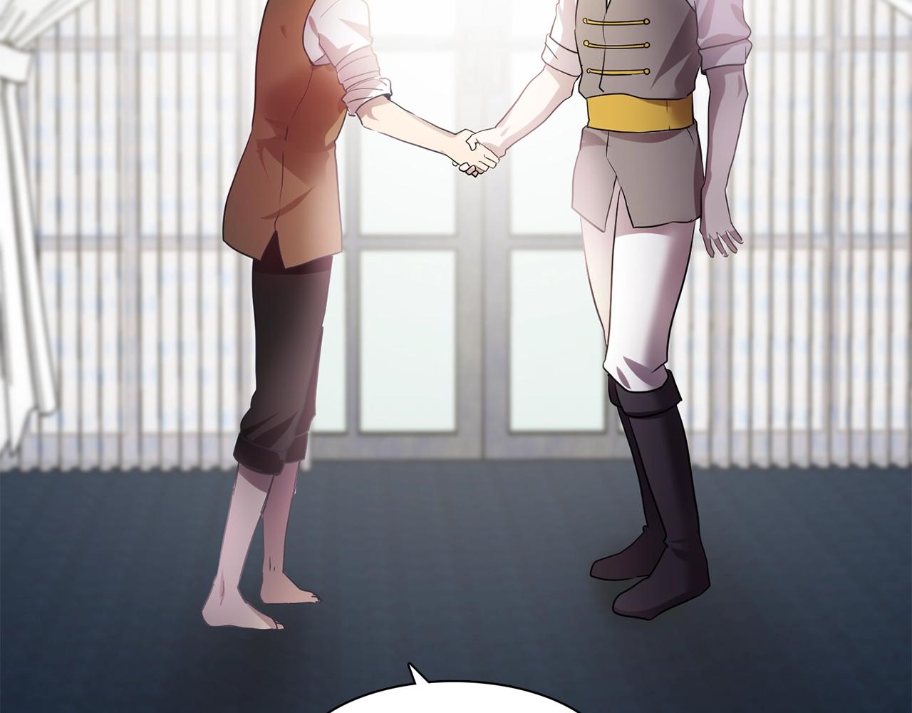 《双面女特工》第57话 黑暗里的迷恋者 第5页