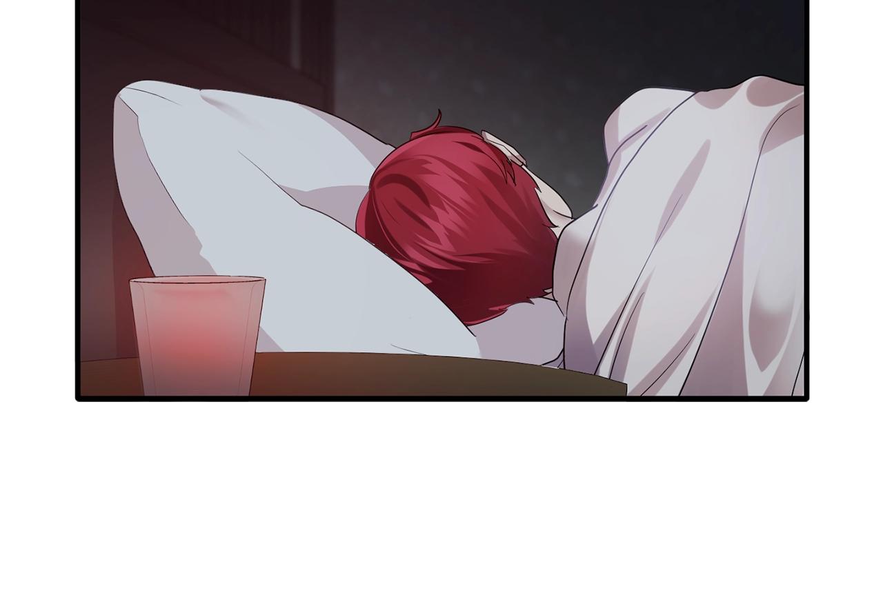 《双面女特工》第59话 迷幻药丸 第27页