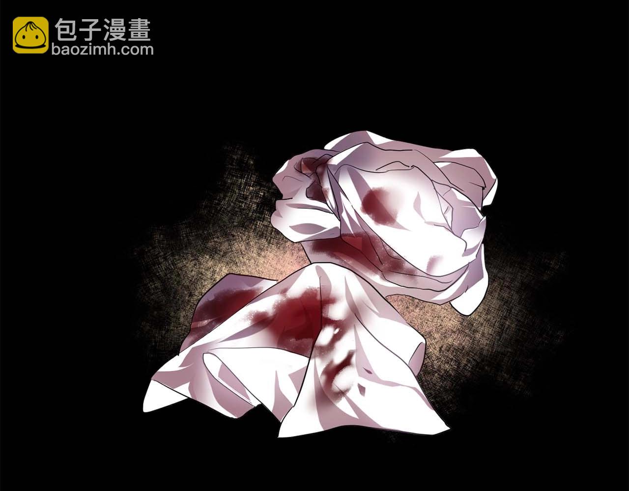 《双面女特工》第56话 往后你不会再离开我 第19页