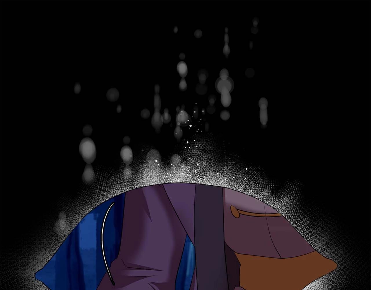 《双面女特工》第56话 往后你不会再离开我 第1页